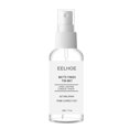 thumbnail image 1 of Face Makeup Setting Spray Moisturizing Makeup Essence, 1 of 9