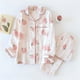 thumbnail image 2 of Conjuntos de pijamas de 2 piezas para mujer, pijamas de algodón, conjuntos de ropa de dormir para mujer, ropa de casa de primavera y verano Fridja nalpqowj17572, 2 of 8