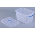 thumbnail image 2 of Large Clear Storage Container With Lid and Handles, 2 of 6