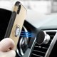 thumbnail image 2 of FOR IPHONE XS / X CARBON EDGE SPORTS HYBRID CASE WITH CIRCO MAGSTAND - GOLD LUXMO No, 2 of 4
