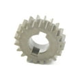thumbnail image 2 of W11133646 Whirlpool Pinion Gear OEM W11133646, 2 of 3