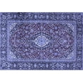 thumbnail image 1 of Ahgly Company Machine Washable Indoor Rectangle Medallion Blue Traditional Area Rugs, 3' x 5', 1 of 4