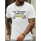 thumbnail image 1 of Men's Summer Fashion T-Shirt with Unique Graphic Print - Casual Round Neck, Machine Washable, Short sleeves, Round Neck Tees, 1 of 8