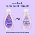 thumbnail image 4 of Johnson's Baby Bedtime Baby Moisture Wash with Soothing Aromas, 13.6 fl. oz, 4 of 11