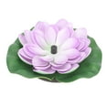 thumbnail image 4 of NICEXMAS Lotusstyle Solar Fountain for Outdoor Landscape Decor and Garden Pond, Purple ABS, Easy to Clean, 4 of 8