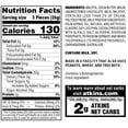 thumbnail image 7 of Atkins Endulge Treat, Milk Chocolate Caramel Squares, Keto Friendly, 6/15 Count Packs, 7 of 7