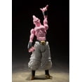 thumbnail image 4 of TAMASHII NATIONS - Dragon Ball Z - Super Buu (Reissue) S.H.Figuarts Action Figure, 4 of 6