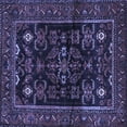 thumbnail image 1 of Ahgly Company Machine Washable Indoor Square Persian Blue Traditional Area Rugs, 8' Square, 1 of 4