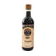 thumbnail image 1 of Jarabes Gialinni Gourmet Para Bebidas --- Sabor Tiramisú, 1 of 1