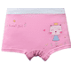 thumbnail image 2 of Pantalones Cortos de algodón para niñas pequeñas, Ropa Interior de Princesa Xtellar multicolor, 2 of 4