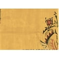 thumbnail image 1 of Ahgly Company Indoor Rectangle Abstract Brown Modern Area Rugs, 7' x 9', 1 of 4