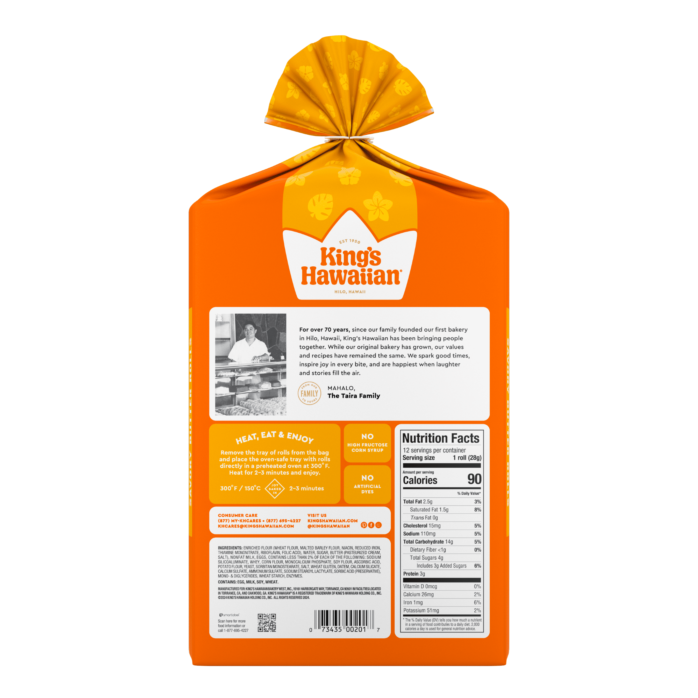 King's Hawaiian Savory Butter Rolls 12 Count, 12 oz, Shelf-Stable