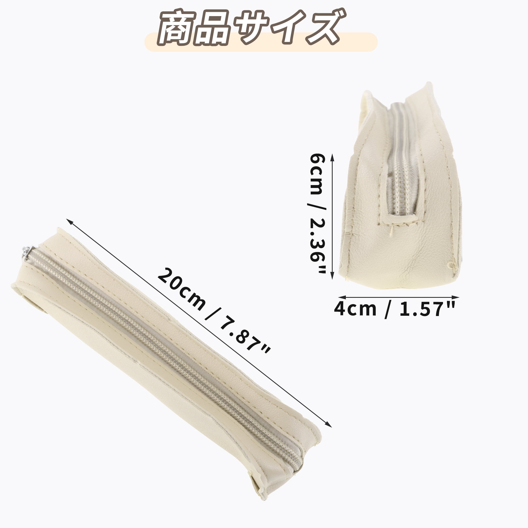 Unique Bargains Pen Case Portable Stationery Bag Zipper Case Beige