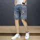 thumbnail image 4 of Pantalones vaqueros cortos para hombre, medio con texto, rotos, largos, de mezclilla, bermudas, vaqueros, jorts, talla XL, estilo coreano, tendencia de verano 2024, 4 of 4