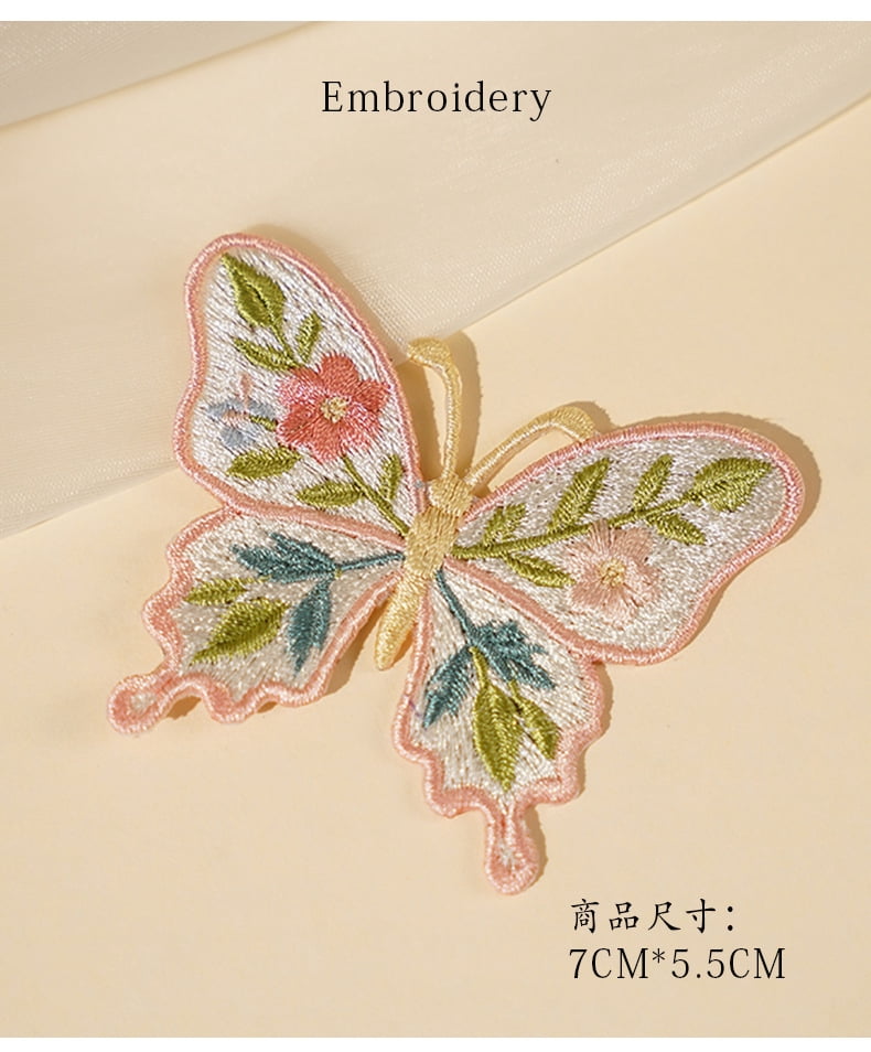 Pack of 10， Mix Style 5-7cm/2in-2.7inch Multi-Purposed Embroidered Butterfly Cloth Patches Sew-On for Clothing, Jeans, Bags, Hats, and Curtain Pillows Decoration，DIY Crafts, Backpack and Home Decor