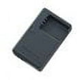 thumbnail image 3 of Nikon MH 64 - Battery charger - for EN EL11, 3 of 3