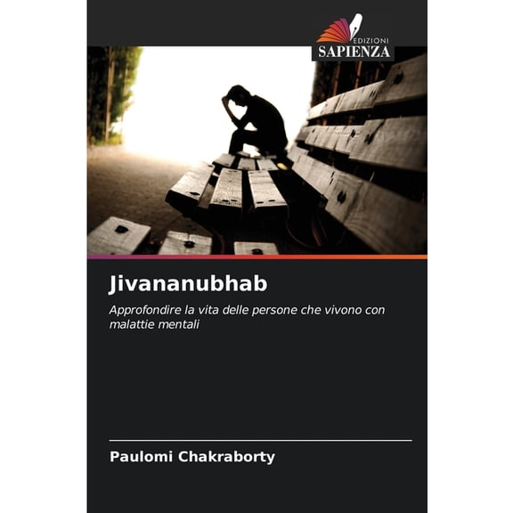 Jivananubhab, (Paperback)