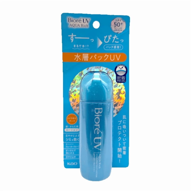 Crema solar Biore UV Aqua Rich Protect, SPF50+ PA++++, 70 ml