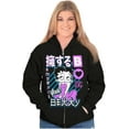 thumbnail image 4 of Retro Cartoon Embrace Your Betty Zip Hoodie Sweatshirt Women Brisco Brands S, 4 of 5