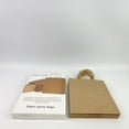 thumbnail image 2 of Talyr Aethr Paper party bags,Gift Bags with Handles,8 x 4.25 x 10.5 Inches,Brown Paper Bags with Handles bulk, Shopping Bags, Party Bags, Retail Bags, Merchandise Bags, Favor Bags, 2 of 10