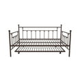 DHP Manila Metal Daybed and Trundle, Full/Twin Size, Bronze