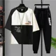 thumbnail image 4 of Ropa para hombre Conjuntos de pantalones con alfabeto Conjunto de chándal para correr 5xl Top de gimnasio Trajes deportivos blancos Camiseta elegante para hombre Marcas originales con estilo Genial, 4 of 5