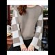 thumbnail image 4 of Suéter Informal de Mujer con Bloques de Color y Cuadros, Cuello Redondo, Larga, Jersey de Punto Corto. Caqui M, 4 of 8