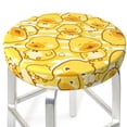thumbnail image 5 of Salouo Cool Duck With Yellow Strip Pattern Bar Stool Cushion Cover, Round Crease-Resistant Stretchy Dustproof Stool Seat Slipcover for Bar Round Chair-13 inch, 5 of 6