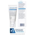 thumbnail image 3 of CeraVe- Gel hidratante ultraligero | Gel hidratante facial con ceramidas, niacinamida y &aacute;cido hialur&oacute;nico, 3 of 8