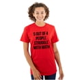 thumbnail image 3 of Funny People Struggle With Math Plus Size Crewneck Graphic Tee Shirt Brisco Brands 4X, 3 of 5