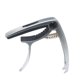 thumbnail image 1 of Guitar Tuning Clamp Quick Change Guitar Capo Clip with Pick Holder Tone Clip for Acoustic, Folk, Electric Guitar light wood grain, 1 of 4