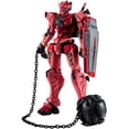 thumbnail image 2 of Gundam Universe Mobile Suit Gundam 6 Inch Action Figure - gMS-a Red Gundam, 2 of 2