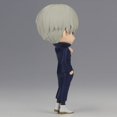thumbnail image 2 of BanPresto - Jujutsu Kaisen - Q Posket - Version Toge Inumaki une Statue, 2 of 4