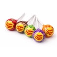 thumbnail image 4 of Chupa Chups Sucettes Assorties 5 Lb, 4 of 7