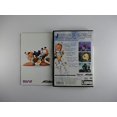 thumbnail image 2 of Worms 3D - PlayStation 2 - CD, 2 of 2