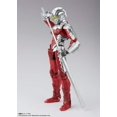 thumbnail image 1 of Figura de acción TAMASHII NATIONS S.H. Figuarts Ultraman Suit, versión 7, 1 of 9