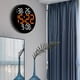thumbnail image 1 of Reloj de pared de 10 pulgadas, reloj electrónico con Control remoto para regalo, comedor Naranja Macarena Reloj digital, 1 of 8