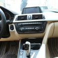 thumbnail image 3 of Console Frame Cover Trim for BMW 3 4 Series 3 Series - Carbon Fiber, 3 of 5