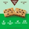 thumbnail image 2 of MUNK PACK 1g Sugar Chewy Granola Bars, Cocoa Chip Almond Butter - Low Carb Keto Bars, Low Sugar Snacks, Gluten Free - Box, 4 Count, 1.12oz, 2 of 5