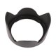 thumbnail image 1 of EW-78D ABS Mount Replacement Lens Hood for EF S 18-200mm f/3.5-5.6 IS Lens, 1 of 3