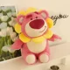 thumbnail image 3 of Almohada de muñeco de peluche de Winnie The Pooh de flores de Disney, juguete de dibujos animados Story 3 Lotso, oso de fresa, juguetes de peluche, regalo de Navidad para niñas, 3 of 4