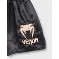 thumbnail image 4 of Shorts de Muay Thai Venum Clásico Negro/Dorado Talle L, 4 of 5