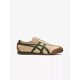 thumbnail image 2 of Onitsuka Tiger retro casual sneakers Beige yellow Unisex Adults New with box, 2 of 4