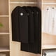 thumbnail image 4 of Funda antipolvo para ropa transpirable de tela no tejida, organizador de guardarropa (tamaño grande negro), 4 of 8