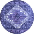 thumbnail image 1 of Ahgly Company Machine Washable Indoor Round Medallion Blue Traditional Area Rugs, 7' Round, 1 of 4