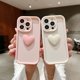 thumbnail image 5 of Lovely 3D Heart Phone Case For iphone 15 14 13 12 11 Pro Max 7 8 Plus X XR XS Max Soft Silicone Shockproof Sweet Back Cover Case, 5 of 5