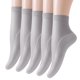 thumbnail image 1 of 5 pares de calcetines tobilleros antideslizantes de algodón con estampado liso para mujer: diseño invisible y transpirable, talla única para la mayoría de adultos., 1 of 7
