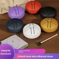 thumbnail image 2 of Tambour à Langue en Acier Portable de 3 Pouces 6 Tons pour Enfants : Instrument de Percussion Creuse en Gros avec Son de Résonance Riche – Outil Musical Éducatif Idéal pour les Musiciens en Déplacement (Noir), 2 of 6