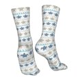 thumbnail image 7 of Bingfone Sea Turtle Prirnt Women's Men's Fun Pattern and Solid Crew Socks-1 Pair Pack-Cool & Classic Novelty Design Gifts, 7 of 7