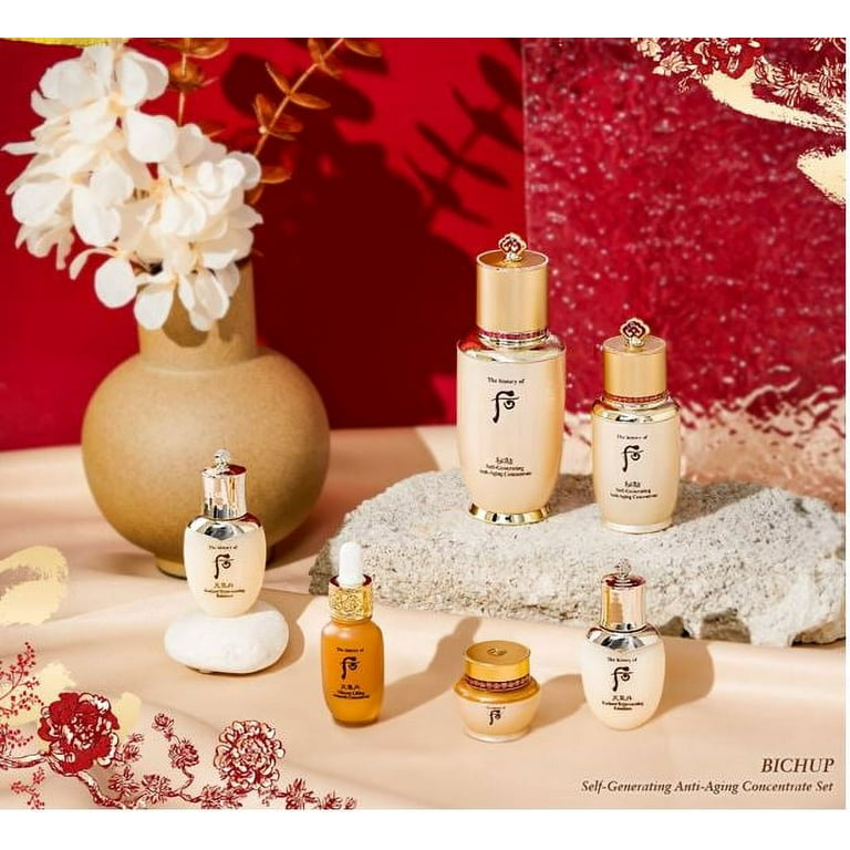 History of whoo ja saeng clearance essence